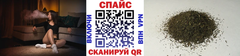 Бутират 1.4BDO  наркотики  МЕГА ссылки  Кингисепп 