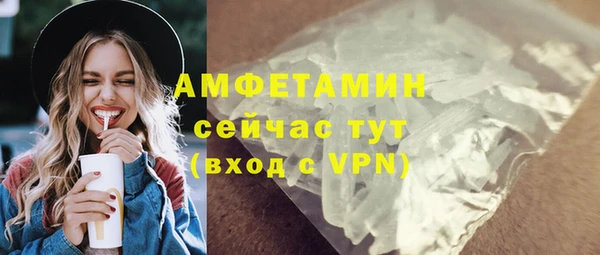 a pvp Карпинск