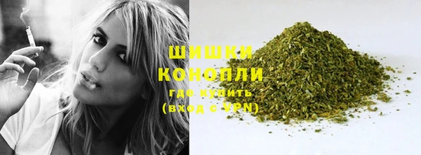 прущие крисы Кинешма