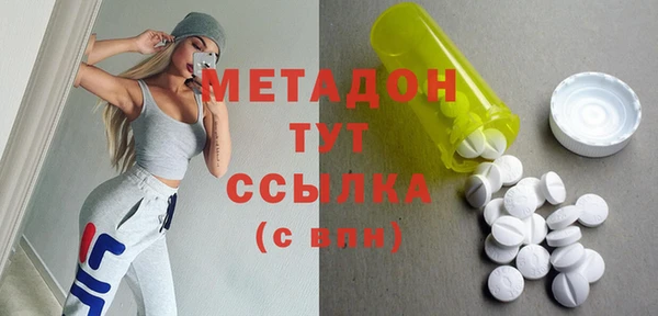 амфетамин Карталы