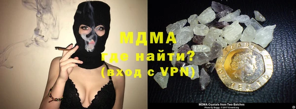 экстази Касимов