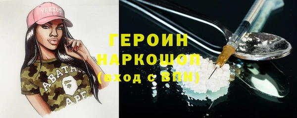 бутик Киренск