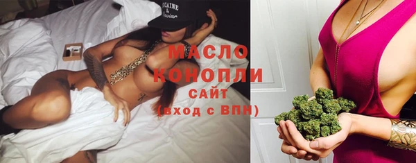 экстази Касимов