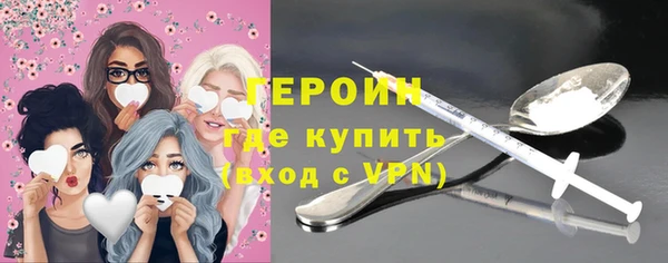 a pvp Карпинск
