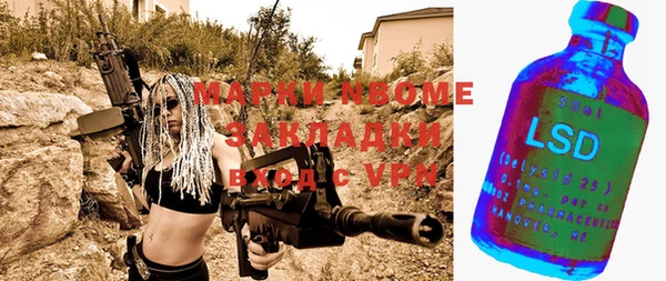 амфетамин Карталы