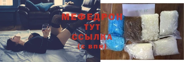 a pvp Карпинск