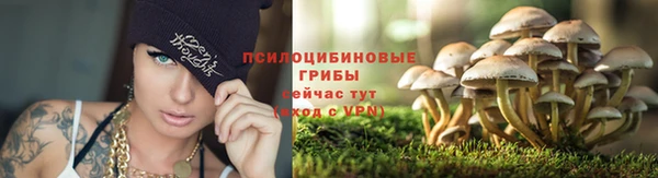 бутик Киренск