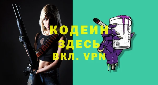 бутик Киренск