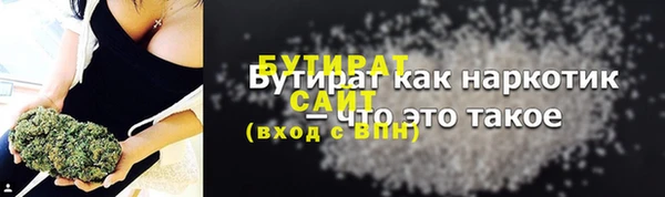 a pvp Карпинск