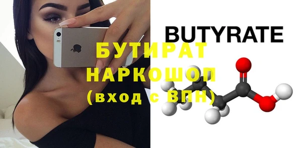 a pvp Карпинск