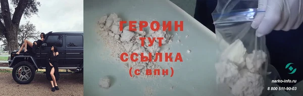 бутик Киренск