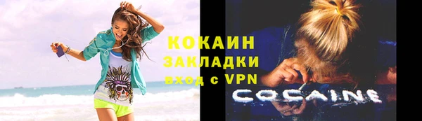 амфетамин Карталы
