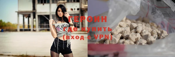 a pvp Карпинск