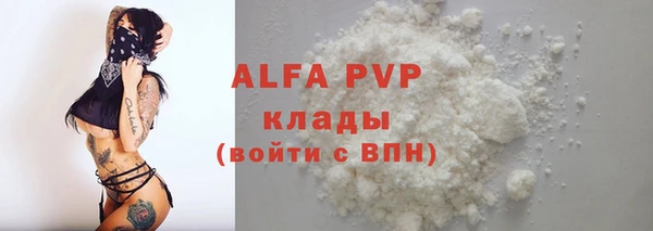 амфетамин Карталы