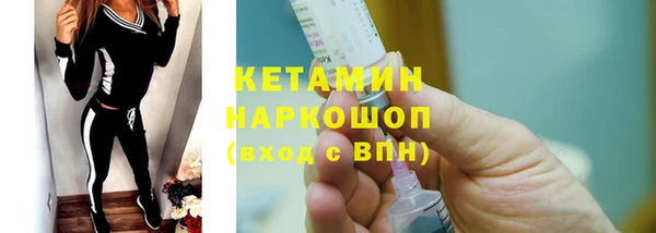 a pvp Карпинск
