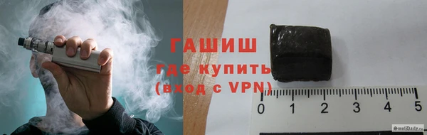 экстази Касимов