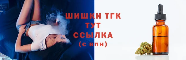 экстази Касимов