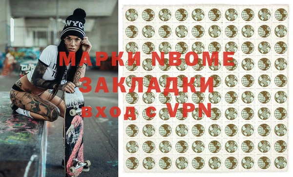 бутик Киренск