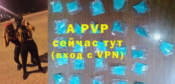 экстази Касимов
