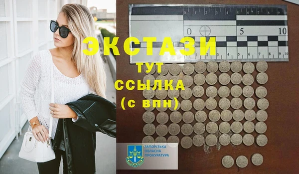 бутик Киренск