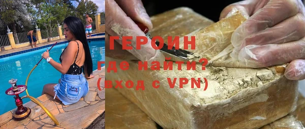 бутик Киренск