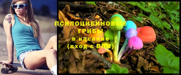 амфетамин Карталы