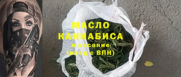 экстази Касимов