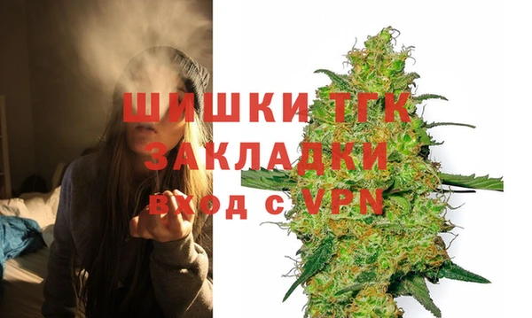 a pvp Карпинск