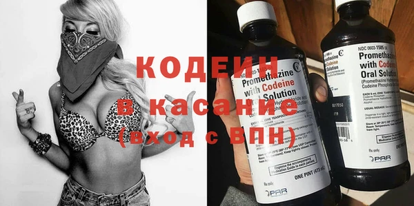 a pvp Карпинск