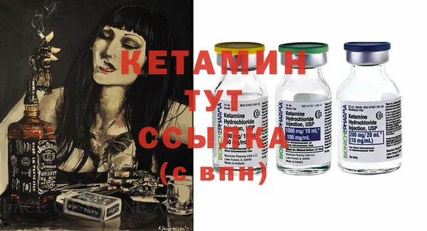 экстази Касимов