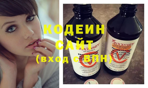 экстази Касимов