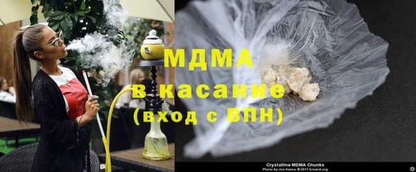 амфетамин Карталы