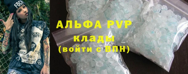 амфетамин Карталы
