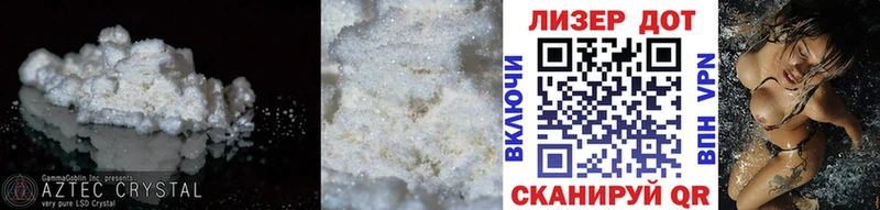 купить наркоту  Кингисепп  Лсд 25 экстази кислота 