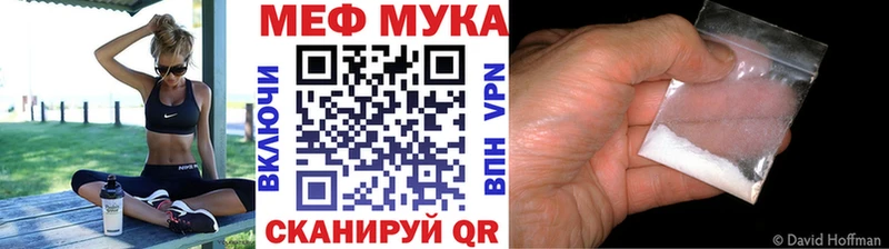 blacksprut ONION  сколько стоит  Кингисепп  МЯУ-МЯУ мяу мяу 